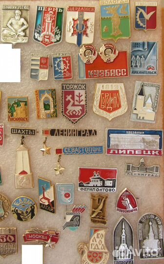 Значки города, гербы городов СССР