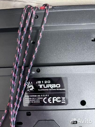 Игровая механическая клавиатура