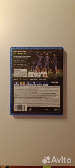 Диск FIFA 22 PS4