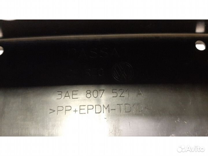 Спойлер бампера volkswagen passat B7 задний