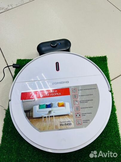 Робот-пылесос redmond RV-R450 (Нв)