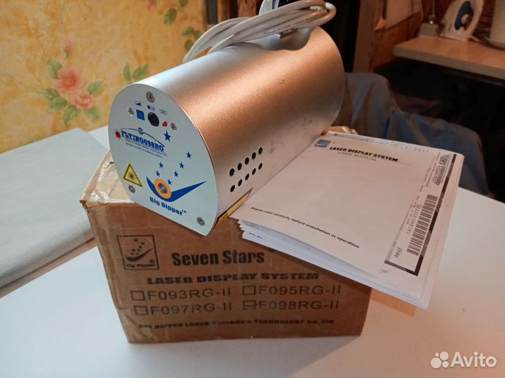 Световой прибор для дискотек Лазер заливной