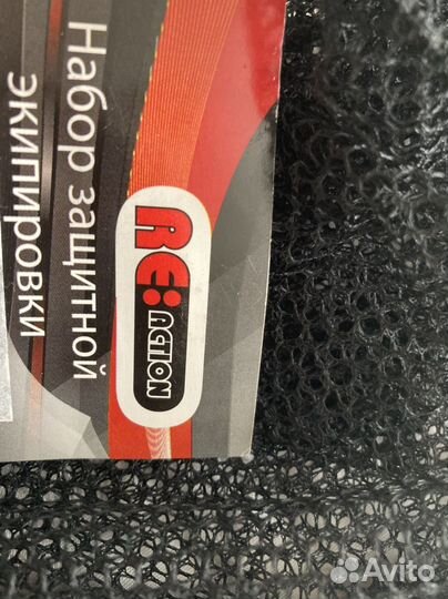 Набор защиты для роликов