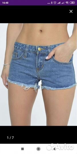 Шорты новые подростковые