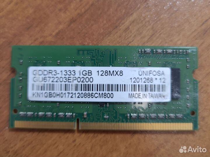 Оперативная память ddr3 для ноутбука 2 gb