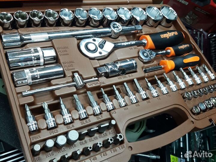 Набор инструментов Ombra 82 предмета