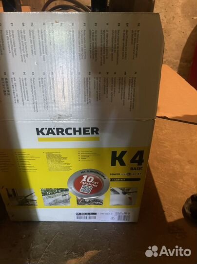 Мойка высокого давления karcher к 4