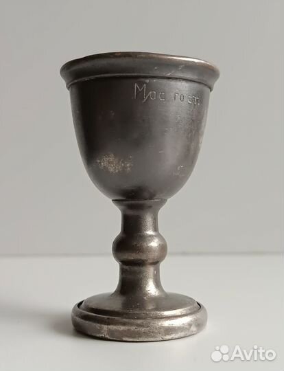 Подставка для яйца Пашотница Fraget Варшава 19 век