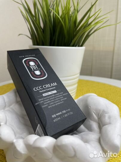 Крем тональный spf 50