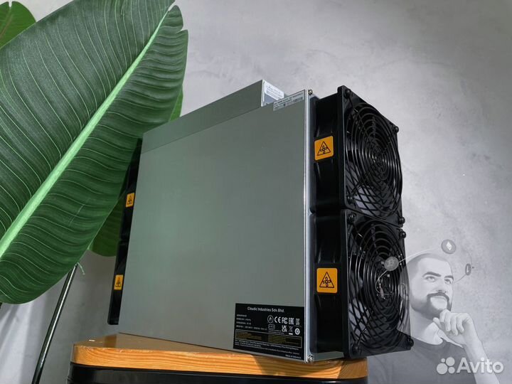 Antminer S19 XP 141T asic