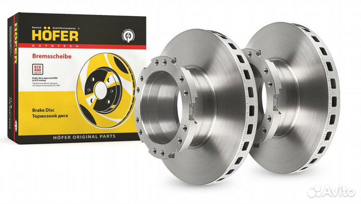 Диск тормозной газ-3310 газон Next 