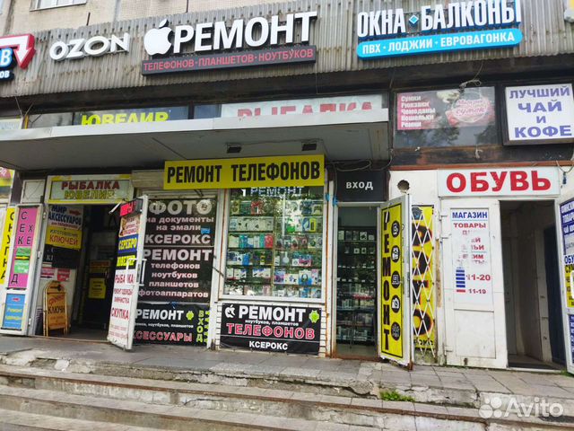 Ремонт телефонов/планшетов/Гражданский/Просвещения