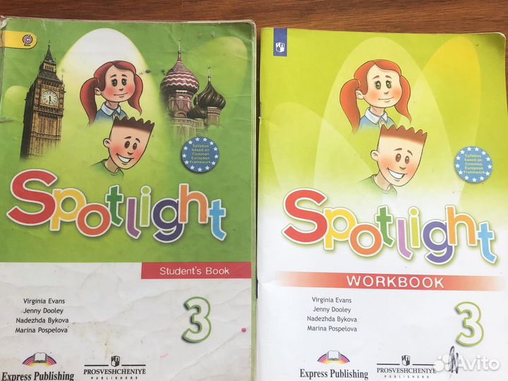 Учебник и рабочая тетрадь 3 класс по английскому