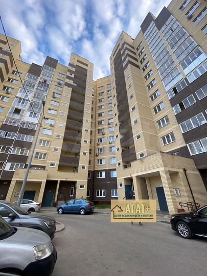 2-к. квартира, 54,9 м², 6/17 эт.