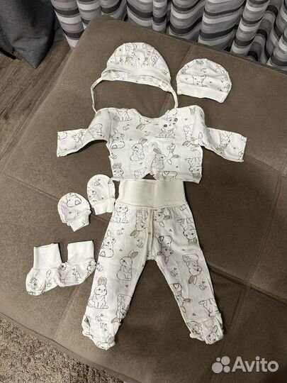 Полный комплект для новорожденного