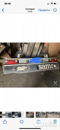 Оси балки BPW в сборе