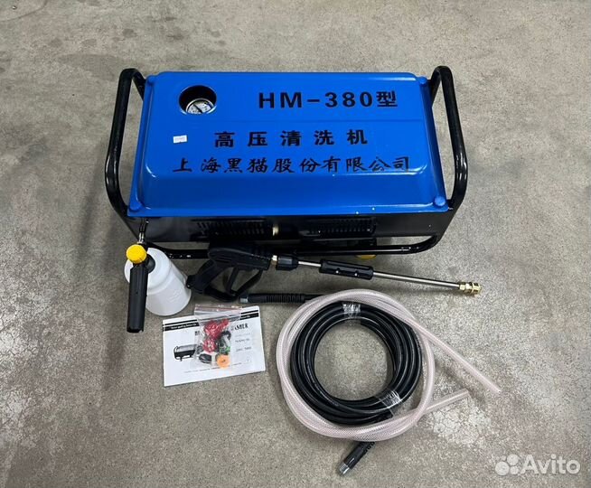 Мойка высокого давления нм380-160бар в Перми. дост