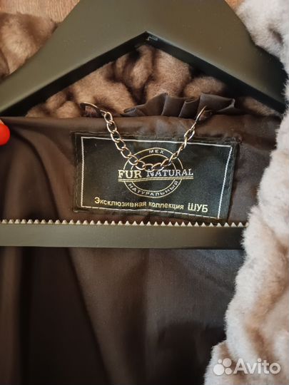 Шуба мутоновая 46 48