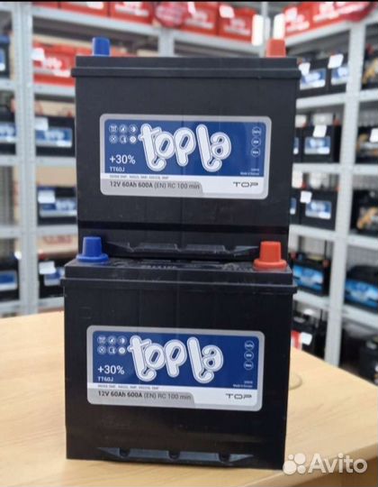 Аккумулятор Topla для Nissan Leaf