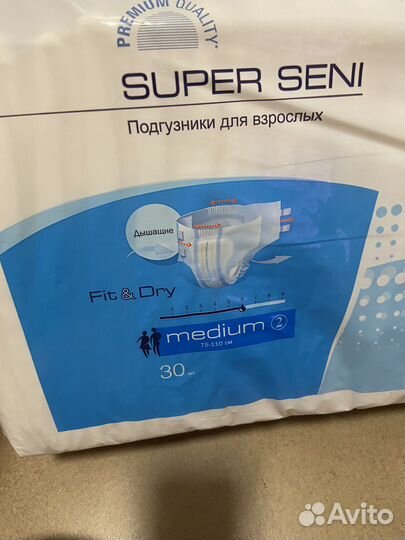 Памперсы для взрослых seni m