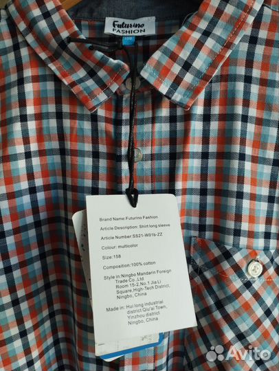 Новая рубашка для мальчика в клетку Futurino 158