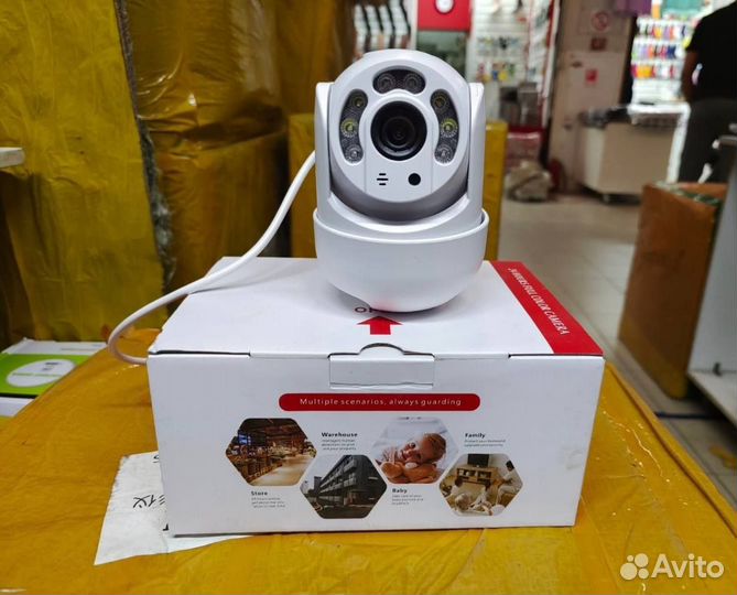 Уличная Wi-Fi IP камера поворотная 5.0 Mp XY-Q3S