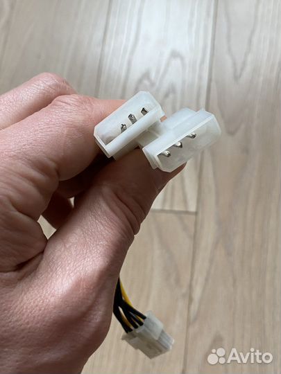 Переходник