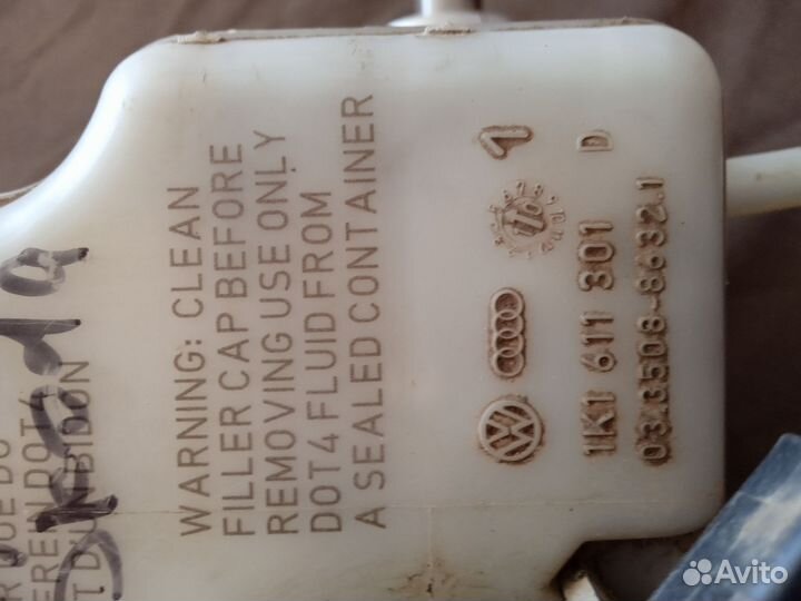 Главный тормозной цилиндр Шкода Октавия А5