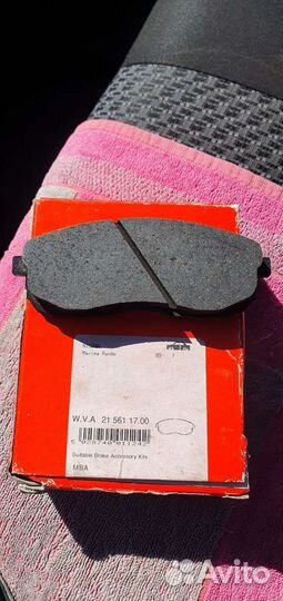 Тормозные колодки nissan maxima