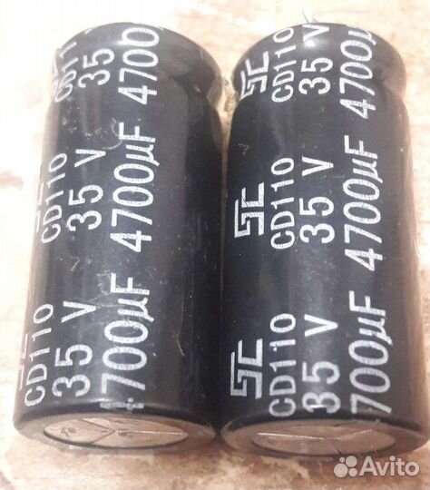 Запчасти для радиотехники