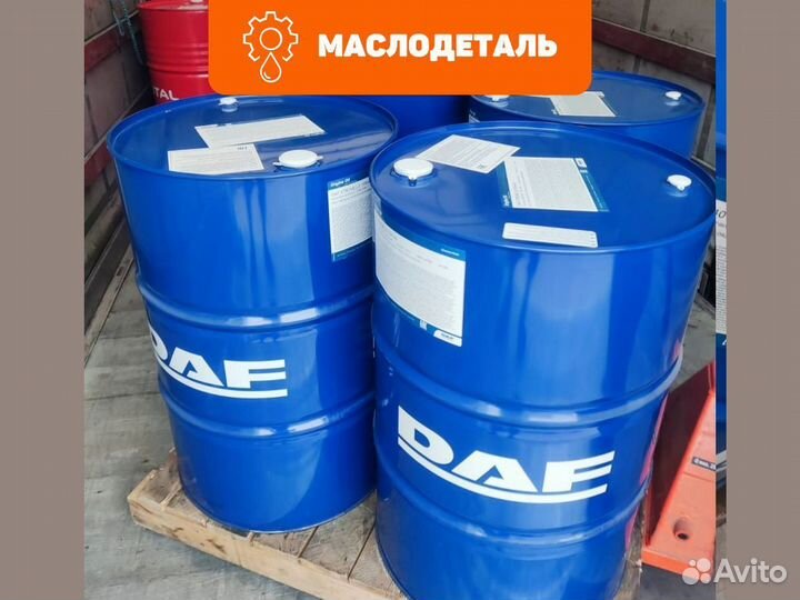 DAF xtreme LD 10W-40 моторное масло