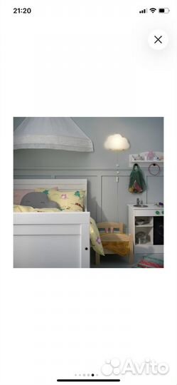 Светодиодный светильник