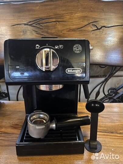 Кофемашина delonghi рожковая
