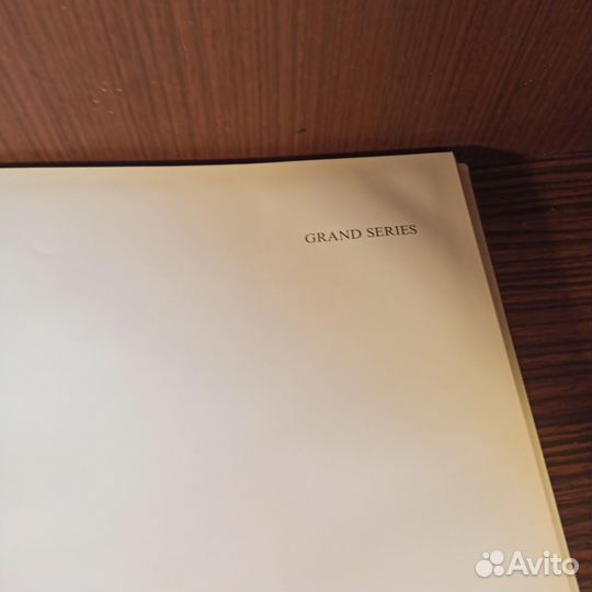 Антуан Ватто Альбом 1973