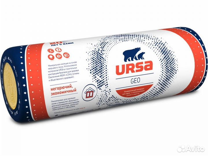 Утеплитель/теплоизоляция 50-100 мм