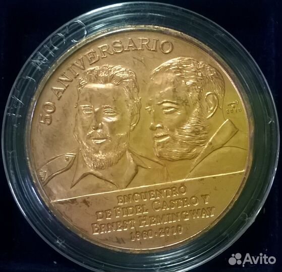 Монеты юбилейные, памятные, иностранные, альбомы