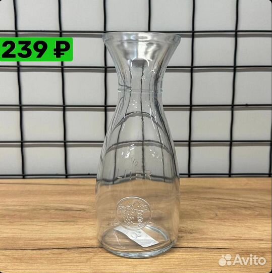 Графин / Кувшин