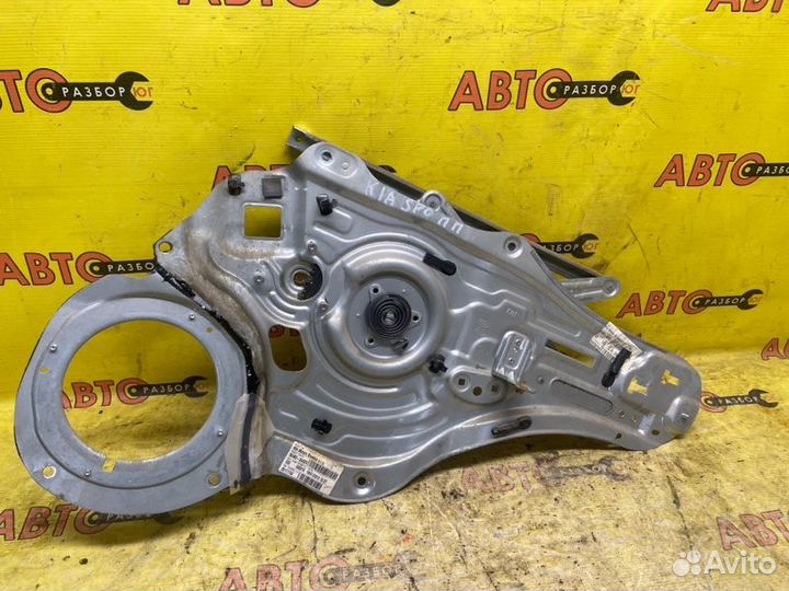 Стеклоподъемник передний правый Kia Sportage SL