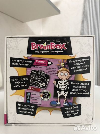 Настольная игра BrainBox