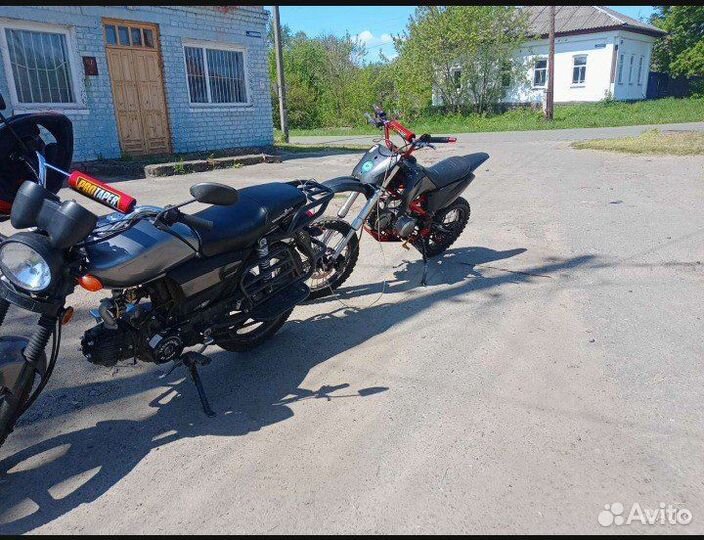 Альфа 110 торг