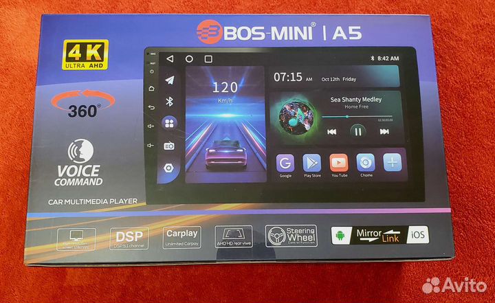 Автомагнитола 2din BOS mini a5, 2на32, 8 яд, 9и10д