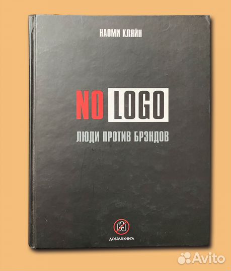 Книги для прокачки-2. Лучшие бизнес-книги