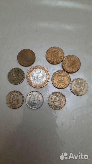 Монеты