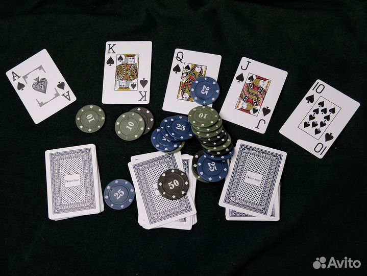 Игральные карты