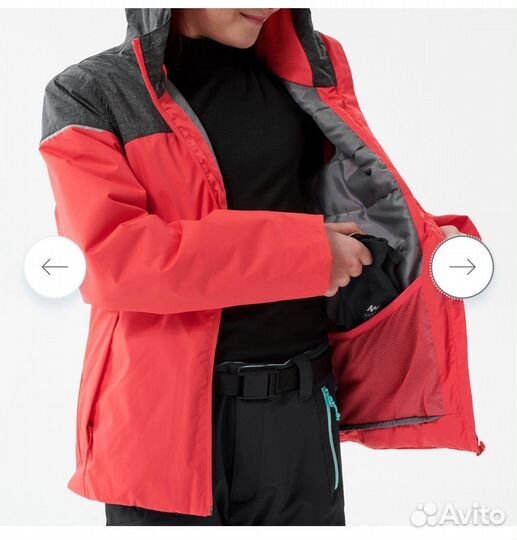 Куртка детская Decathlon