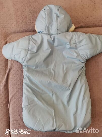 Зимний конверт