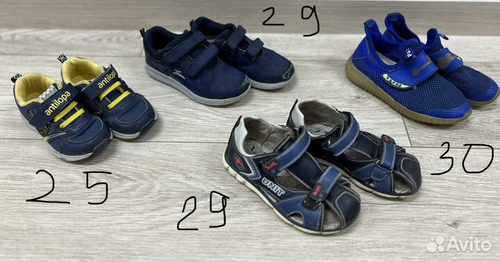 Детская обувь для мальчика бесплатно