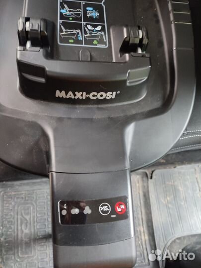 Автолюлька maxi cosi cabriofix с базой