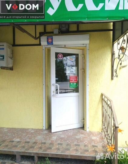 Окна пластиковые на лоджию