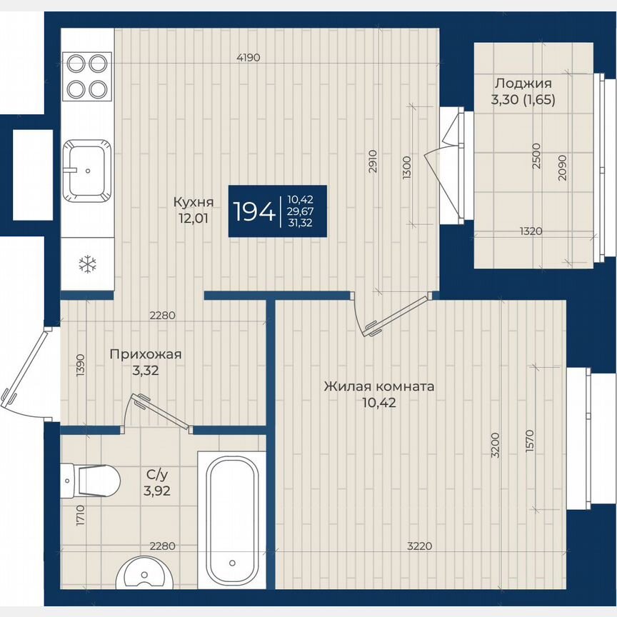 1-к. квартира, 31,3 м², 9/12 эт.
